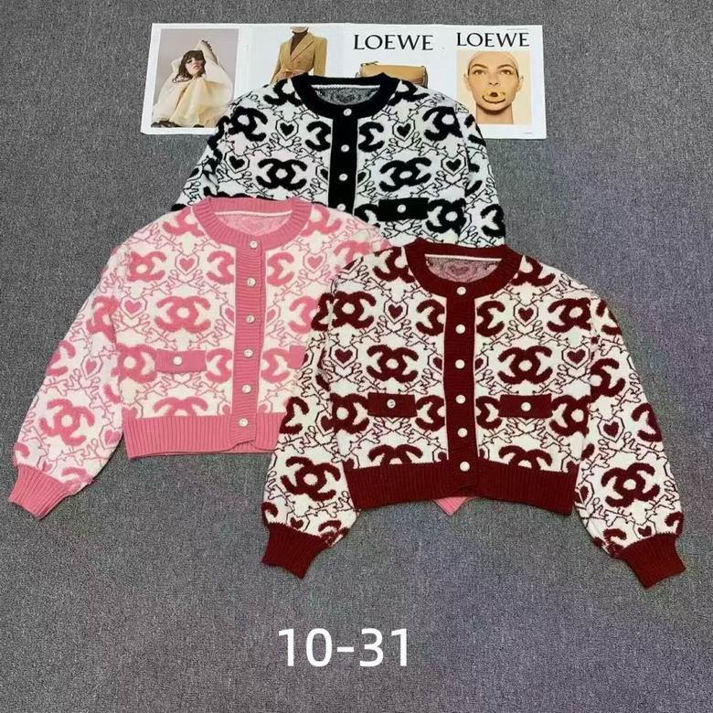 Chanel S-XL 143
